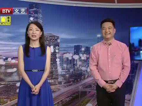 乌鸦哥最新爆料消息视频,最新爆料视频深度解析