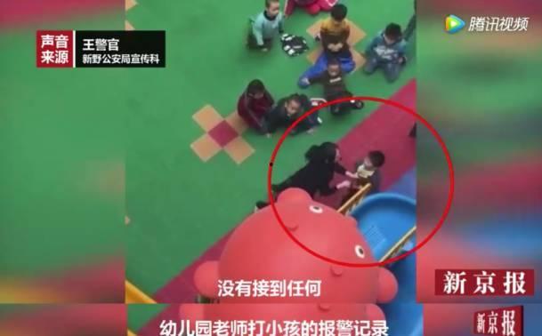 湖北爆料事件视频最新版,揭秘真相与争议再起